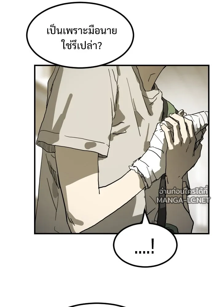 Manga-lc-com อ่านมังงะ อ่านการ์ตูน ออนไลน์ ฟรี วันดีคืนดี โซลก็ ตอนที่ 1 2 3 4 5 6 7 8 9 10 11 12 13 14 ฟรี ไม่มีโฆษณา Manga-lc - อ่าน มังงะ อ่าน การ์ตูน ออนไลน์ อ่านมังงะ ฟรี