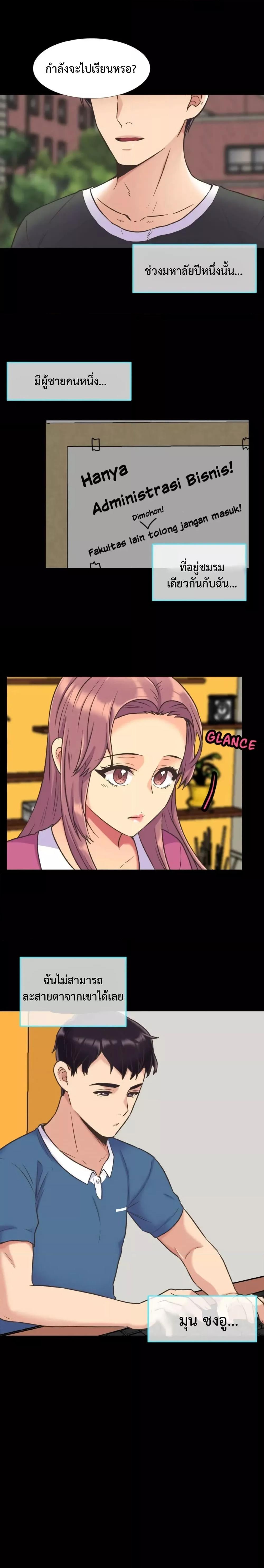 Doujin-Lc- อ่าน โดจิน มังฮวา เกาหลี ญี่ปุ่น จีน แปลไทย The Yes Girl ตอนที่ 1 2 3 4 5 6 7 8 9 10 11 12 13 14 ฟรี ไม่มีโฆษณา อ่าน โดจิน Manhwa เกาหลี ญี่ปุ่น จีน เรามีครบ คัดมาให้เน้นๆ โดจิน 18+ รับประกันความฟินโดย  Doujin Lc