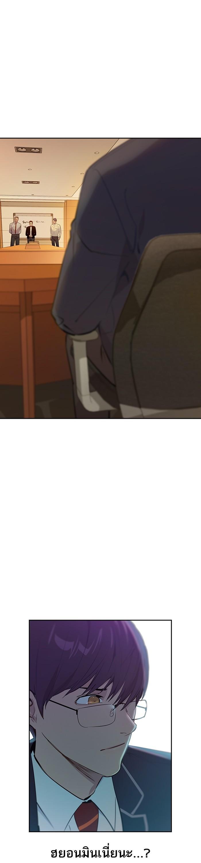 Manga-lc-com อ่านมังงะ อ่านการ์ตูน ออนไลน์ ฟรี The World Is Money and Power กลโกงโลกพนัน ตอนที่ 1 2 3 4 5 6 7 8 9 10 11 12 13 14 ฟรี ไม่มีโฆษณา Manga-lc - อ่าน มังงะ อ่าน การ์ตูน ออนไลน์ อ่านมังงะ ฟรี