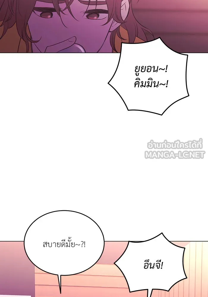 อย่าล้อเล่นกับหัวใจ ตอนที่ 75 รูปที่ 63