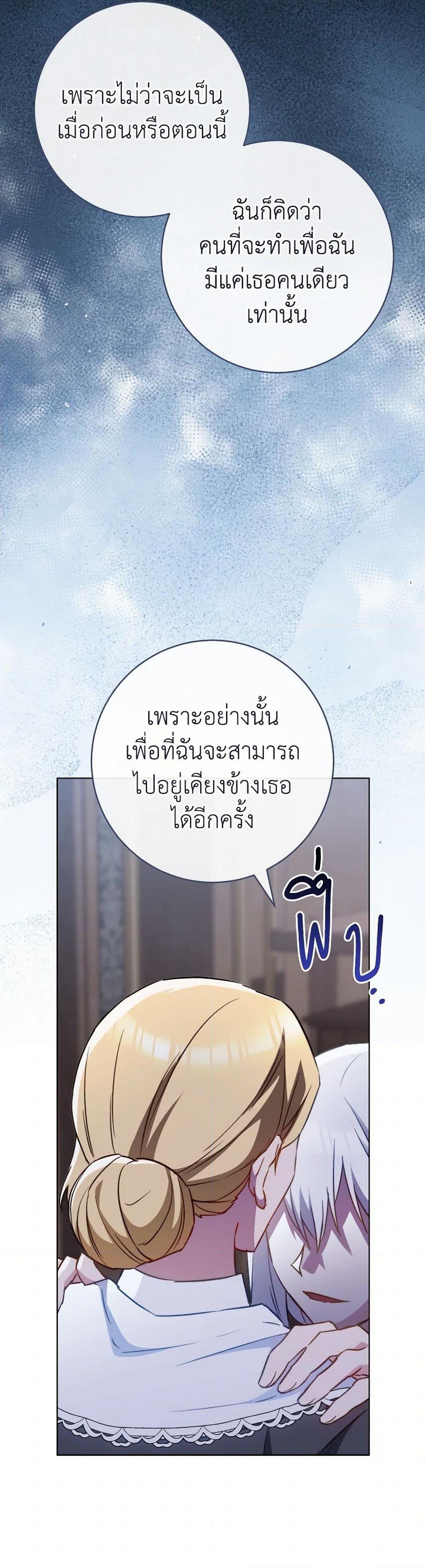 Manga-lc-com อ่านมังงะ อ่านการ์ตูน ออนไลน์ ฟรี The Young Lady Is a Royal Chef ตอนที่ 1 2 3 4 5 6 7 8 9 10 11 12 13 14 ฟรี ไม่มีโฆษณา Manga-lc - อ่าน มังงะ อ่าน การ์ตูน ออนไลน์ อ่านมังงะ ฟรี