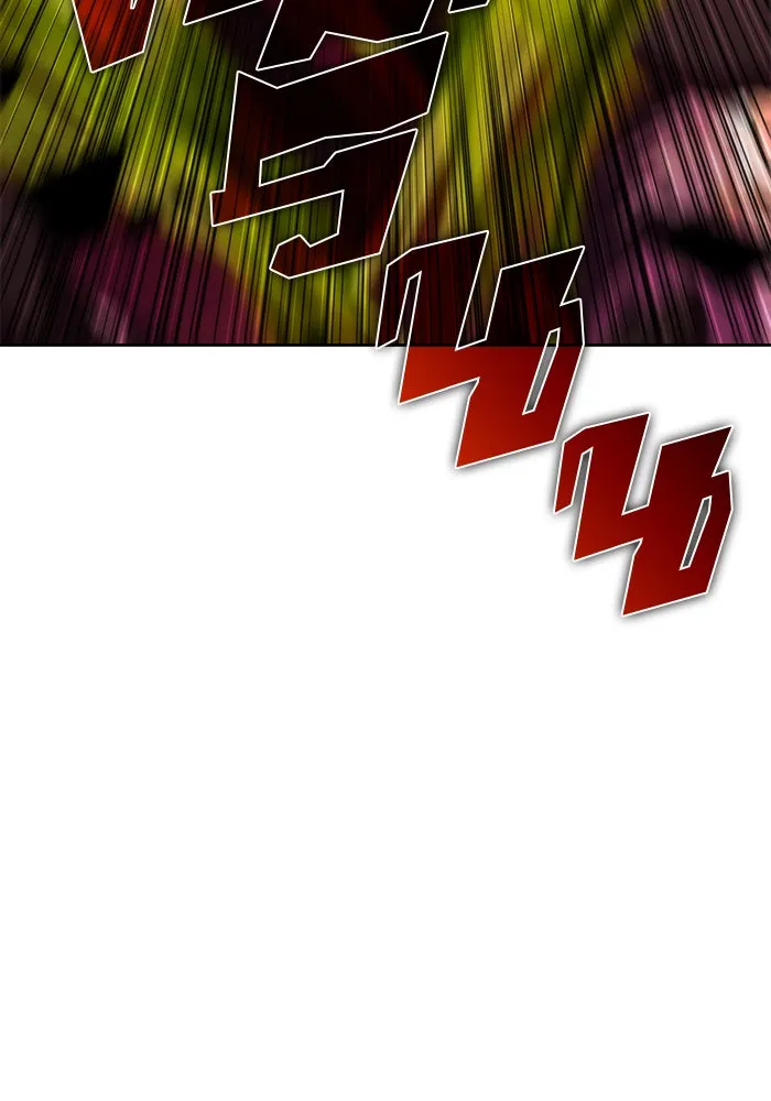 ผู้เล่นหน้าใหม่เลเวลแมกซ์ ตอนที่ 55 ต้นกำเนิดแห่งความตาย 'เพน รูปที่ 23