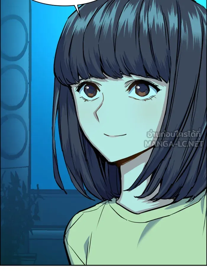 พี่ชายสายบอดี้การ์ด ตอนที่ 66 รูปที่ 120