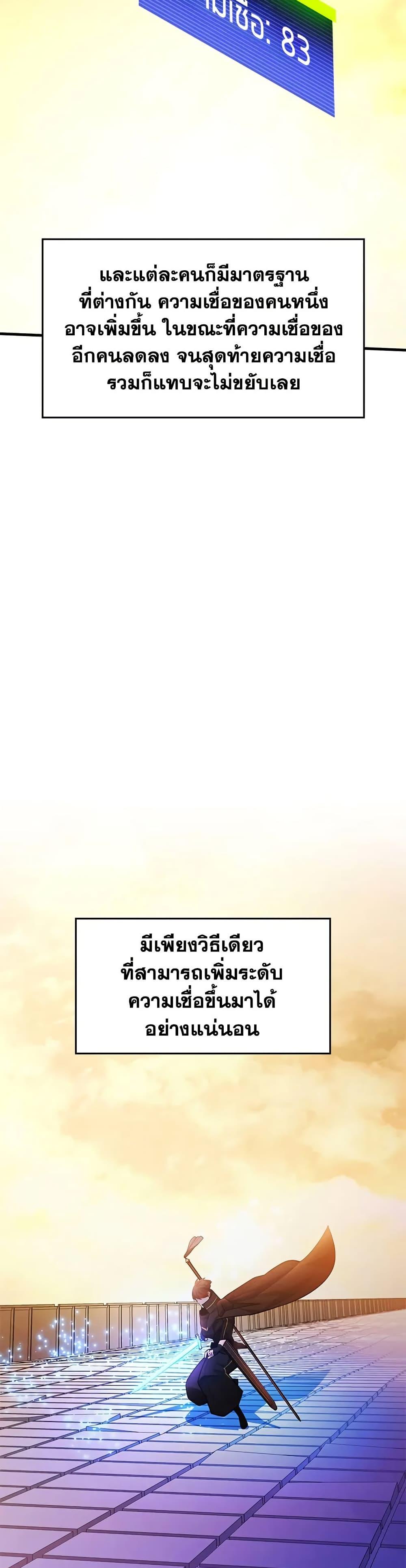 Manga-lc-com อ่านมังงะ อ่านการ์ตูน ออนไลน์ ฟรี The Tutorial is Too Hard ตอนที่ 1 2 3 4 5 6 7 8 9 10 11 12 13 14 ฟรี ไม่มีโฆษณา Manga-lc - อ่าน มังงะ อ่าน การ์ตูน ออนไลน์ อ่านมังงะ ฟรี