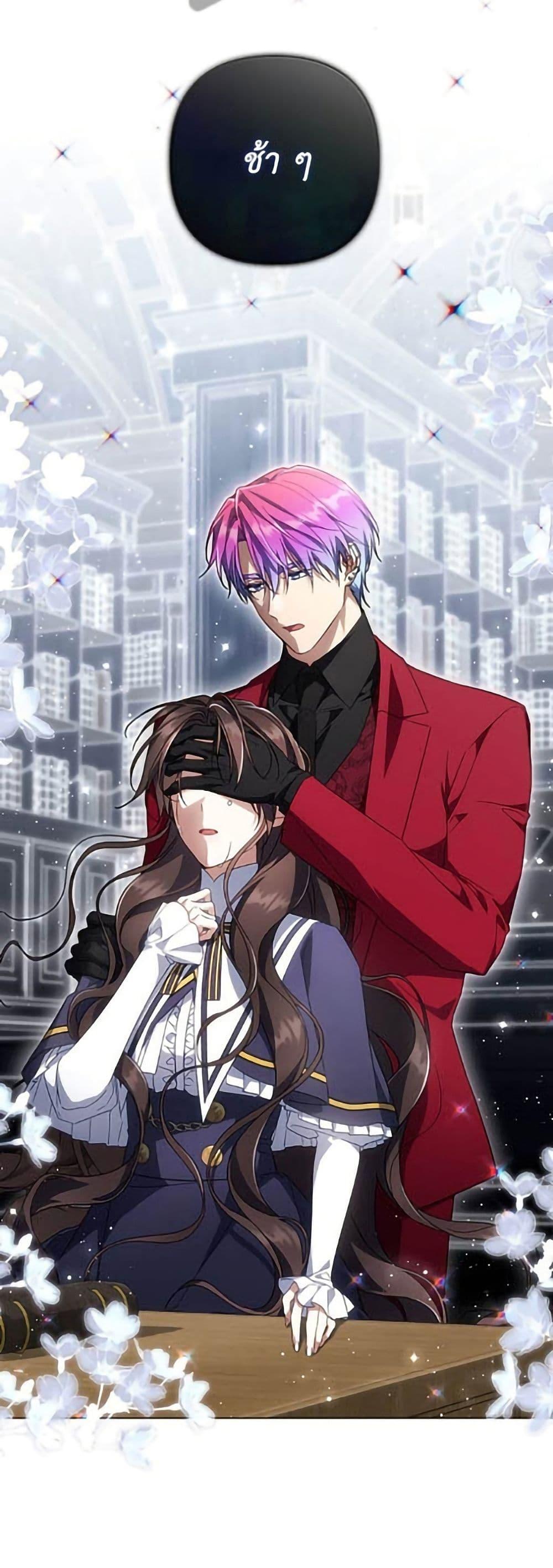 Manga-lc-com อ่านมังงะ อ่านการ์ตูน ออนไลน์ ฟรี Villainess Streamer ตอนที่ 1 2 3 4 5 6 7 8 9 10 11 12 13 14 ฟรี ไม่มีโฆษณา Manga-lc - อ่าน มังงะ อ่าน การ์ตูน ออนไลน์ อ่านมังงะ ฟรี