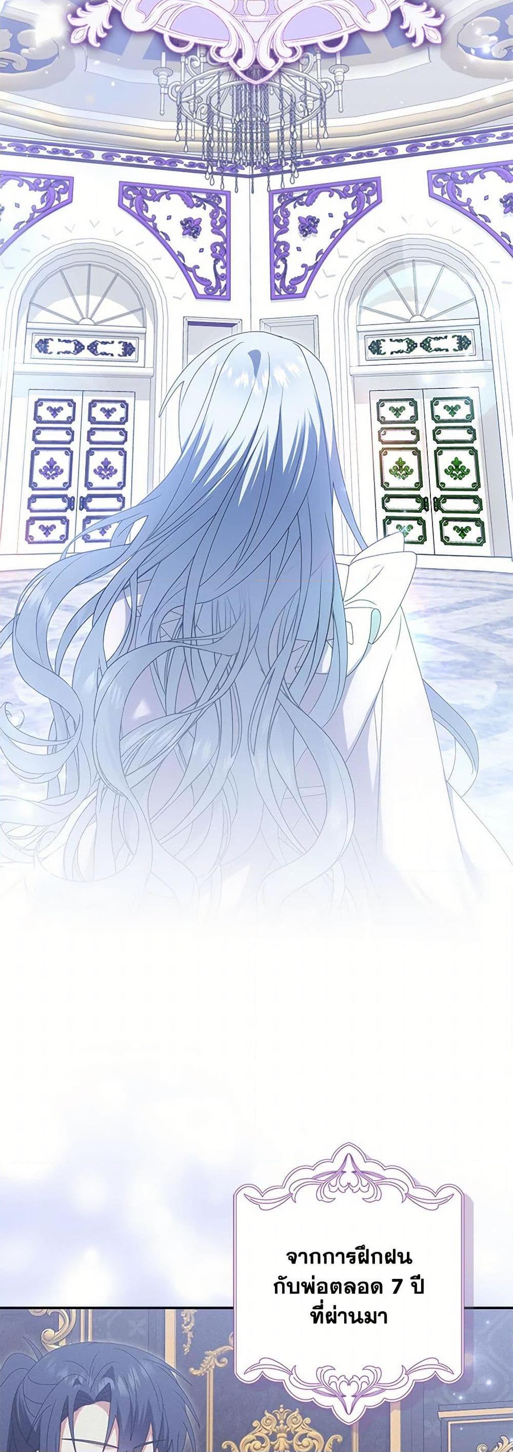 Manga-lc-com อ่านมังงะ อ่านการ์ตูน ออนไลน์ ฟรี That Fishery, I’ll take it ตอนที่ 1 2 3 4 5 6 7 8 9 10 11 12 13 14 ฟรี ไม่มีโฆษณา Manga-lc - อ่าน มังงะ อ่าน การ์ตูน ออนไลน์ อ่านมังงะ ฟรี