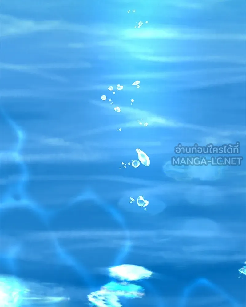 ตำนานเทพธิดาตกสวรรค์ ตอนที่ 63 รูปที่ 60