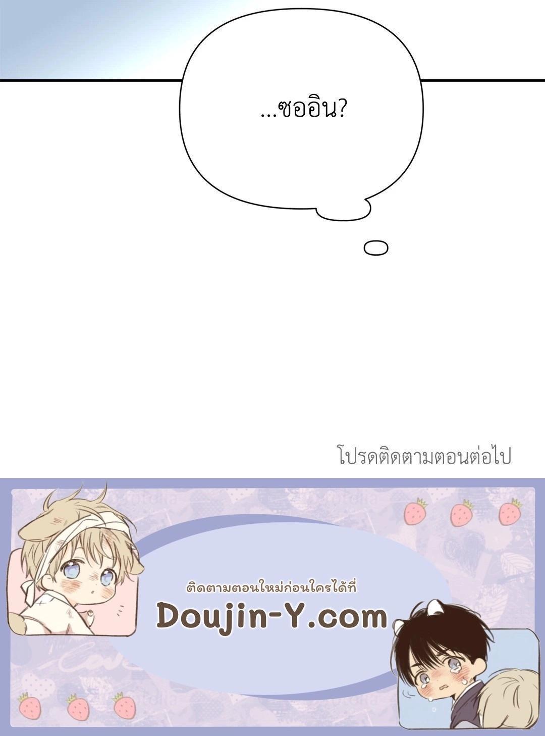 Manga-lc-com อ่านมังงะ อ่านการ์ตูน ออนไลน์ ฟรี Backlight ตอนที่ 1 2 3 4 5 6 7 8 9 10 11 12 13 14 ฟรี ไม่มีโฆษณา Manga-lc - อ่าน มังงะ อ่าน การ์ตูน ออนไลน์ อ่านมังงะ ฟรี