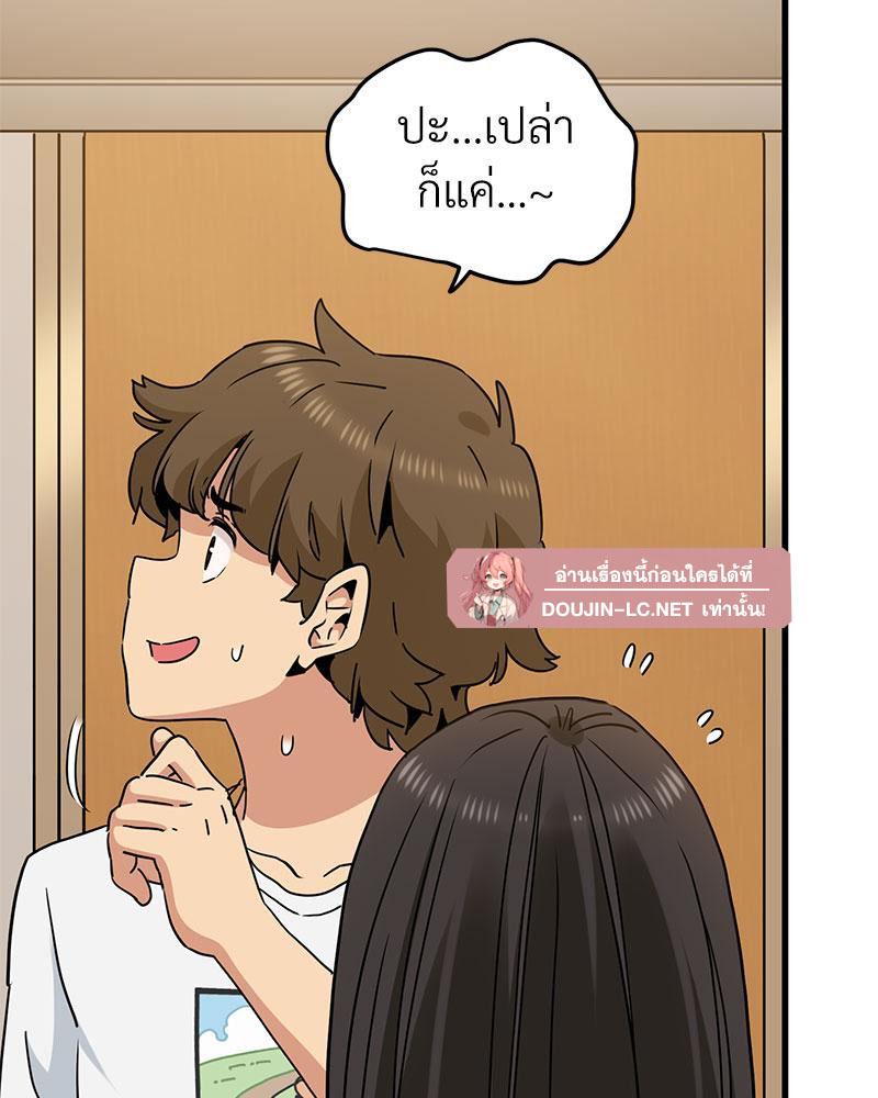 Doujin-Lc- อ่าน โดจิน มังฮวา เกาหลี ญี่ปุ่น จีน แปลไทย A Turning Point Raw ตอนที่ 1 2 3 4 5 6 7 8 9 10 11 12 13 14 ฟรี ไม่มีโฆษณา อ่าน โดจิน Manhwa เกาหลี ญี่ปุ่น จีน เรามีครบ คัดมาให้เน้นๆ โดจิน 18+ รับประกันความฟินโดย  Doujin Lc