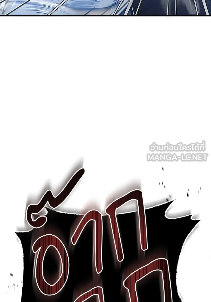 ศาสตราจารย์จำเป็นแห่งอะคาเดมี ตอนที่ 12 รูปที่ 42