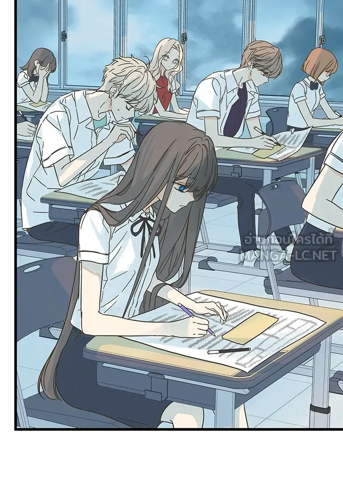 ฉันมันร้าย หรือเพราะโลกไม่น่ารัก ตอนที่ 152 รูปที่ 3