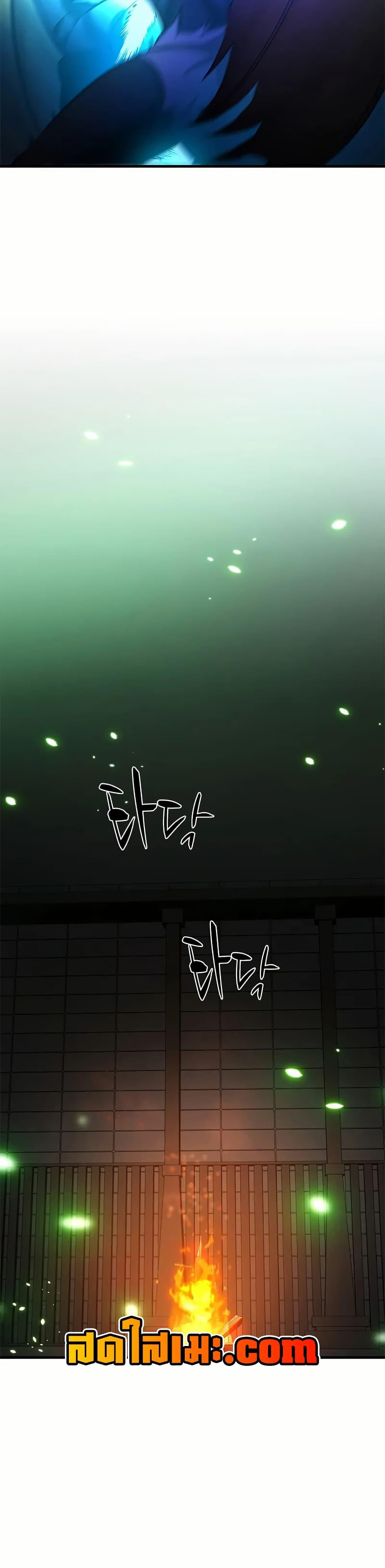 Manga-lc-com อ่านมังงะ อ่านการ์ตูน ออนไลน์ ฟรี The Tutorial is Too Hard ตอนที่ 1 2 3 4 5 6 7 8 9 10 11 12 13 14 ฟรี ไม่มีโฆษณา Manga-lc - อ่าน มังงะ อ่าน การ์ตูน ออนไลน์ อ่านมังงะ ฟรี