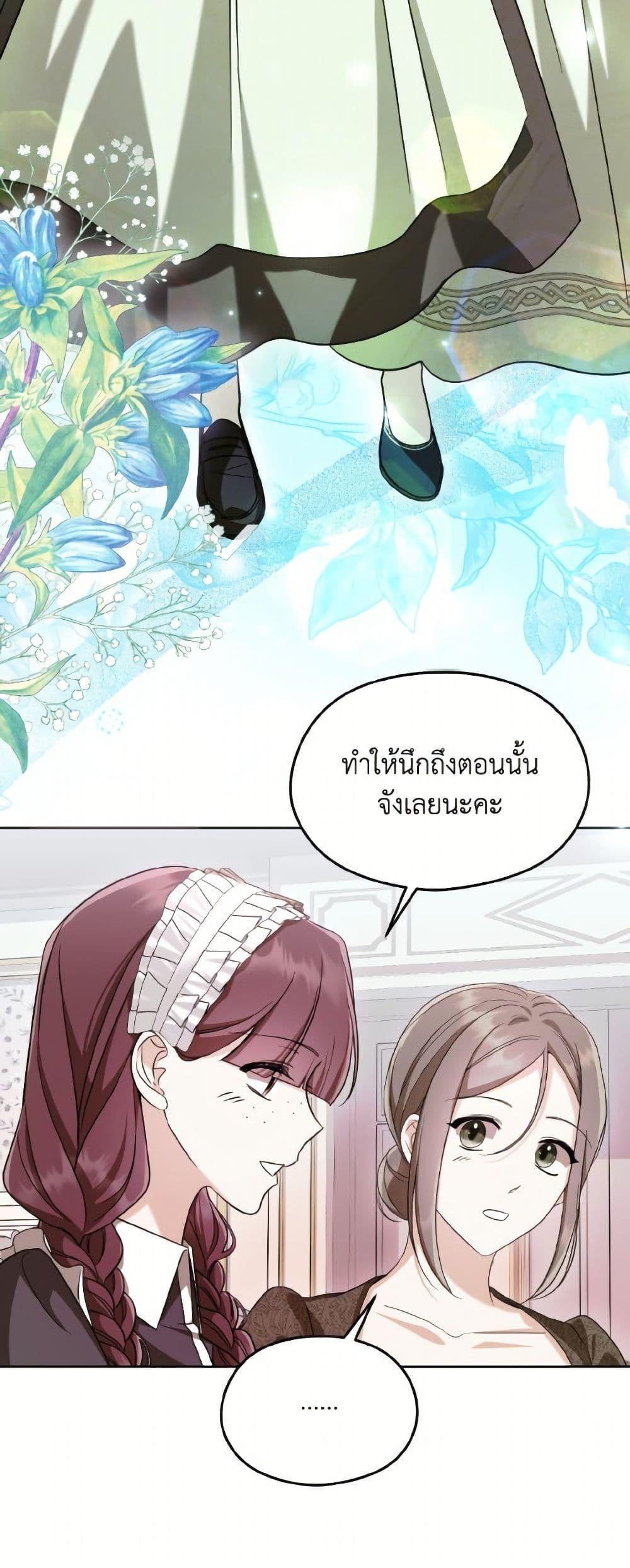 Manga-lc-com อ่านมังงะ อ่านการ์ตูน ออนไลน์ ฟรี I Don’t Want to Work! ตอนที่ 1 2 3 4 5 6 7 8 9 10 11 12 13 14 ฟรี ไม่มีโฆษณา Manga-lc - อ่าน มังงะ อ่าน การ์ตูน ออนไลน์ อ่านมังงะ ฟรี