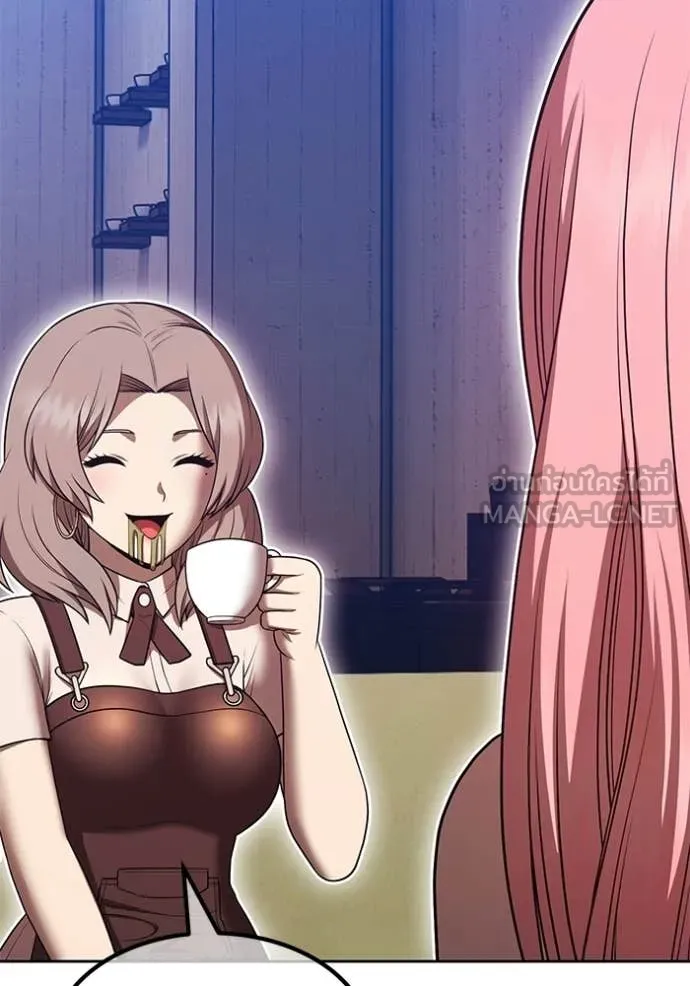 +99 ท่อนไม้ ตอนที่ 187 รูปที่ 79