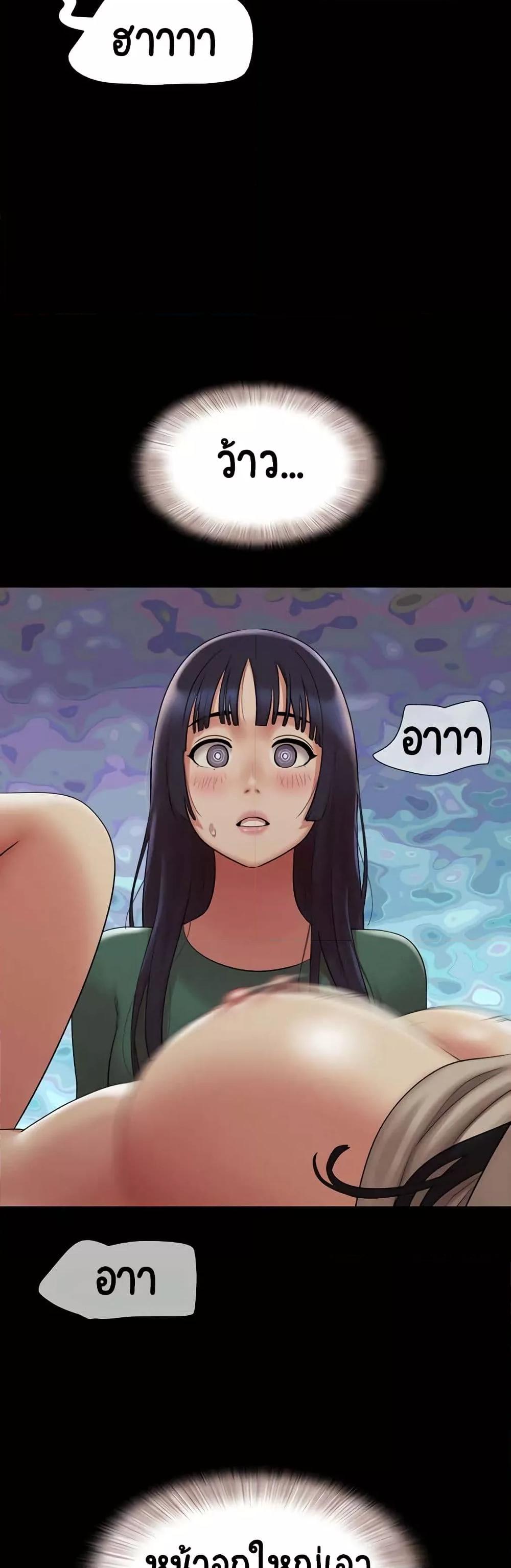Doujin-Lc- อ่าน โดจิน มังฮวา เกาหลี ญี่ปุ่น จีน แปลไทย Soeun ตอนที่ 1 2 3 4 5 6 7 8 9 10 11 12 13 14 ฟรี ไม่มีโฆษณา อ่าน โดจิน Manhwa เกาหลี ญี่ปุ่น จีน เรามีครบ คัดมาให้เน้นๆ โดจิน 18+ รับประกันความฟินโดย  Doujin Lc