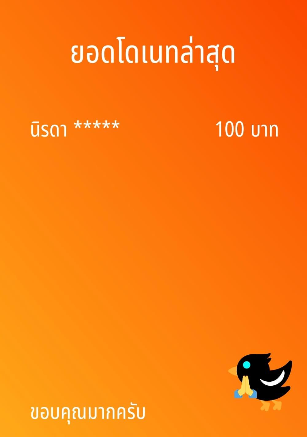 Manga-lc-com อ่านมังงะ อ่านการ์ตูน ออนไลน์ ฟรี That Time I Was Blackmailed By the Class’s Green Tea Bitch ตอนที่ 1 2 3 4 5 6 7 8 9 10 11 12 13 14 ฟรี ไม่มีโฆษณา Manga-lc - อ่าน มังงะ อ่าน การ์ตูน ออนไลน์ อ่านมังงะ ฟรี