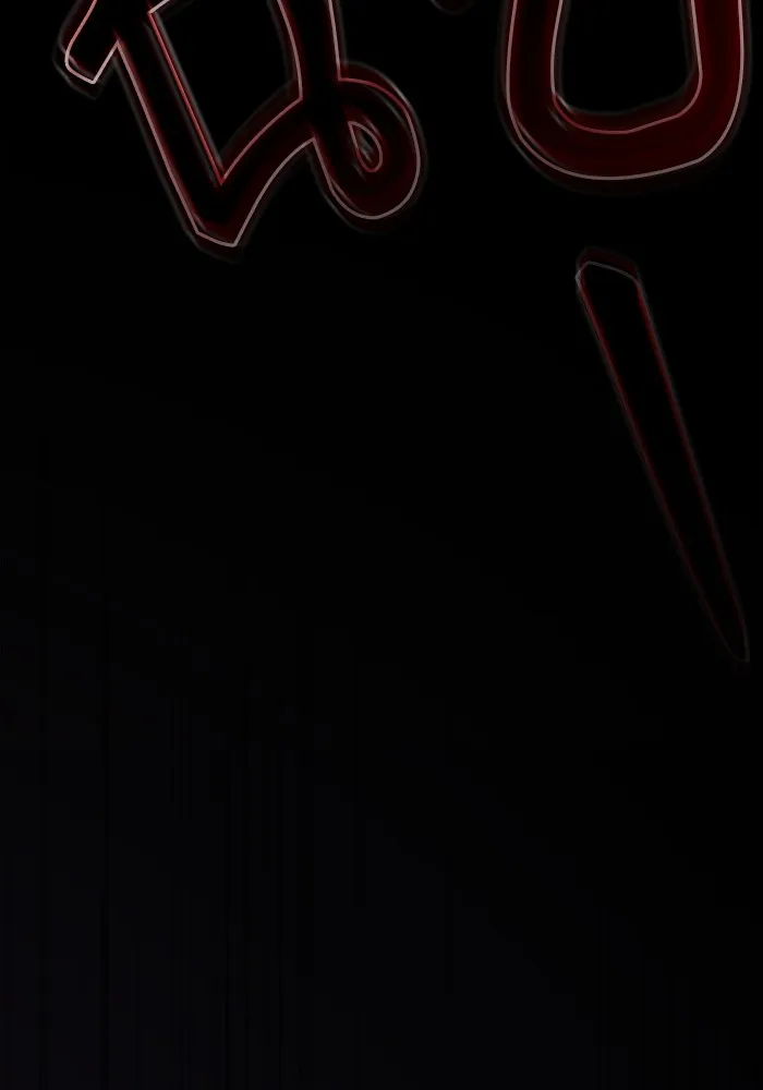 นักดาบอัจฉริยะจากอะคาเดมี ตอนที่ 68 รูปที่ 22