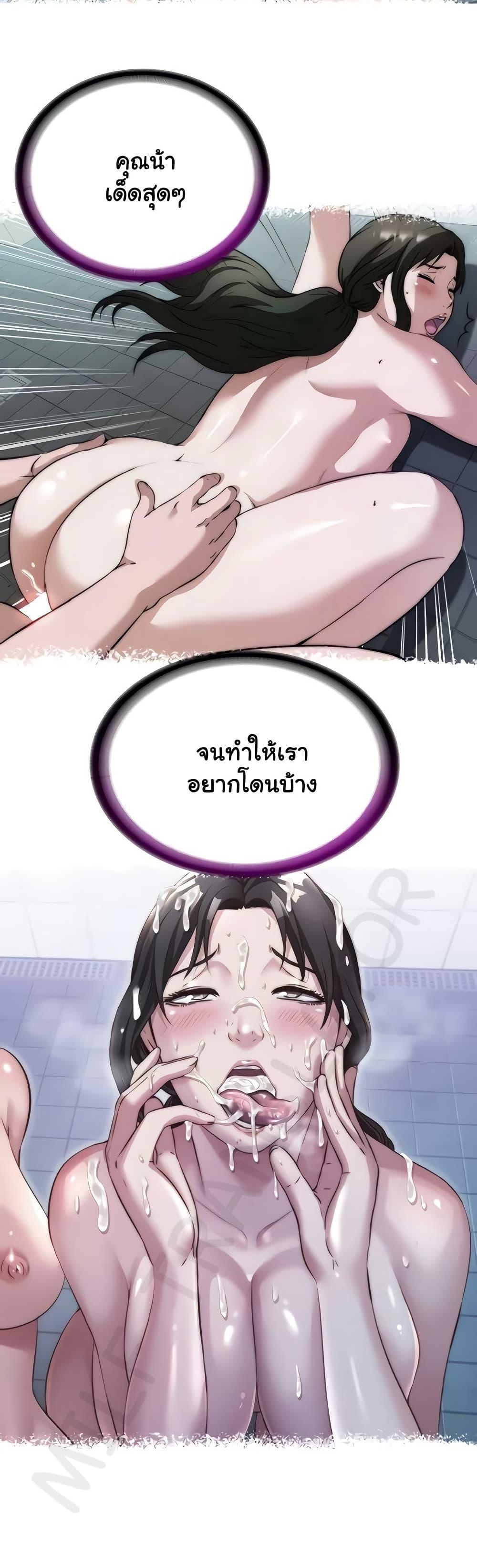 Doujin-Lc- อ่าน โดจิน มังฮวา เกาหลี ญี่ปุ่น จีน แปลไทย A Situation Full ตอนที่ 1 2 3 4 5 6 7 8 9 10 11 12 13 14 ฟรี ไม่มีโฆษณา อ่าน โดจิน Manhwa เกาหลี ญี่ปุ่น จีน เรามีครบ คัดมาให้เน้นๆ โดจิน 18+ รับประกันความฟินโดย  Doujin Lc