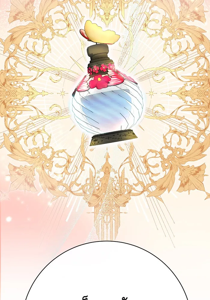 นางร้ายที่ไหนจะมีคุณธรรม ตอนที่ 120 รูปที่ 65