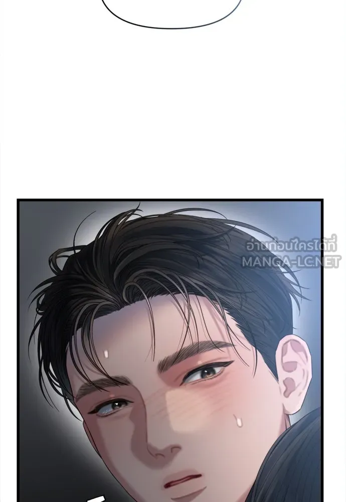 ปรารถนารักอันงดงาม ตอนที่ 62 รูปที่ 99