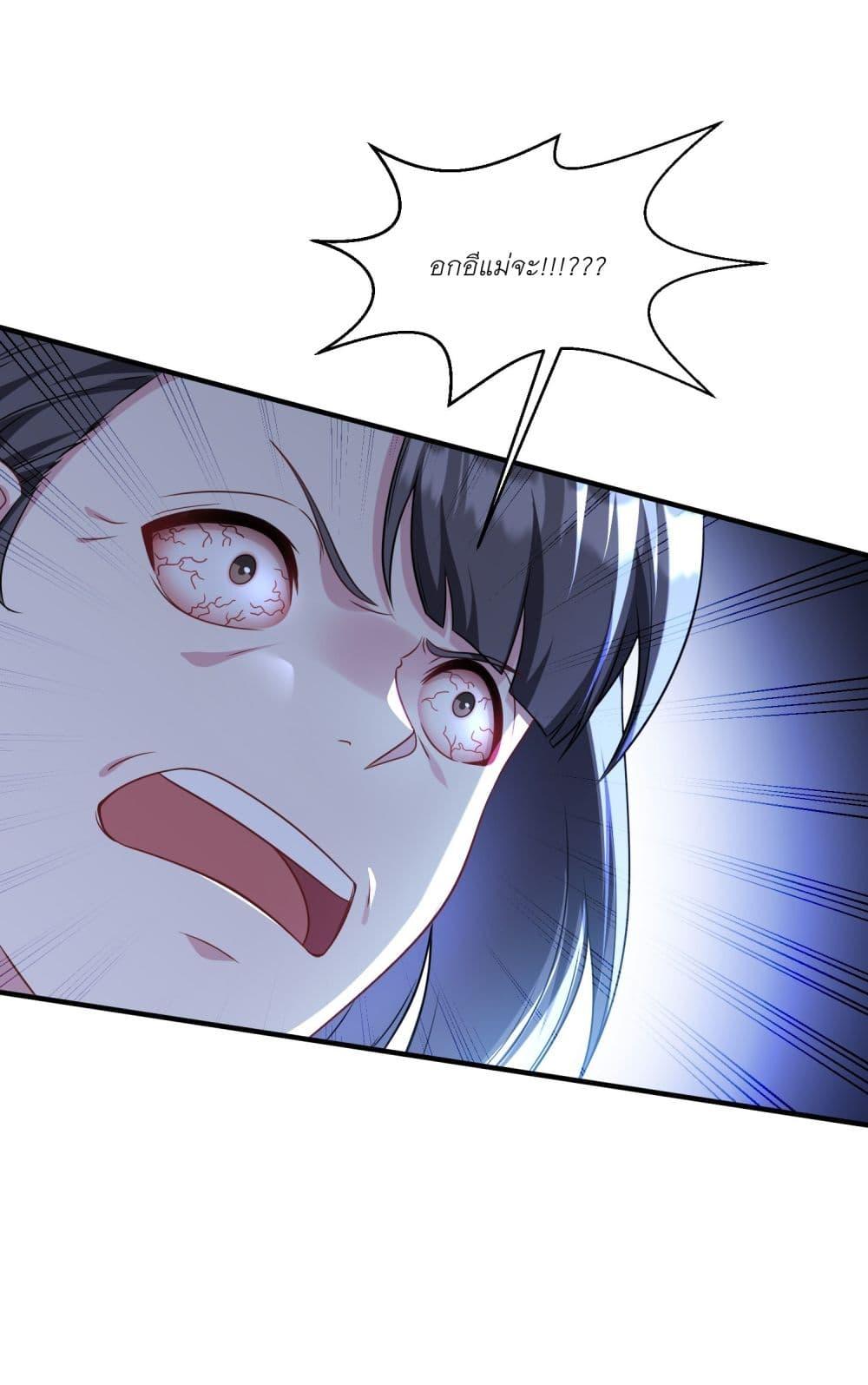 Manga-lc-com อ่านมังงะ อ่านการ์ตูน ออนไลน์ ฟรี Became a Billionaire After Dog Licking Improperly ตอนที่ 1 2 3 4 5 6 7 8 9 10 11 12 13 14 ฟรี ไม่มีโฆษณา Manga-lc - อ่าน มังงะ อ่าน การ์ตูน ออนไลน์ อ่านมังงะ ฟรี