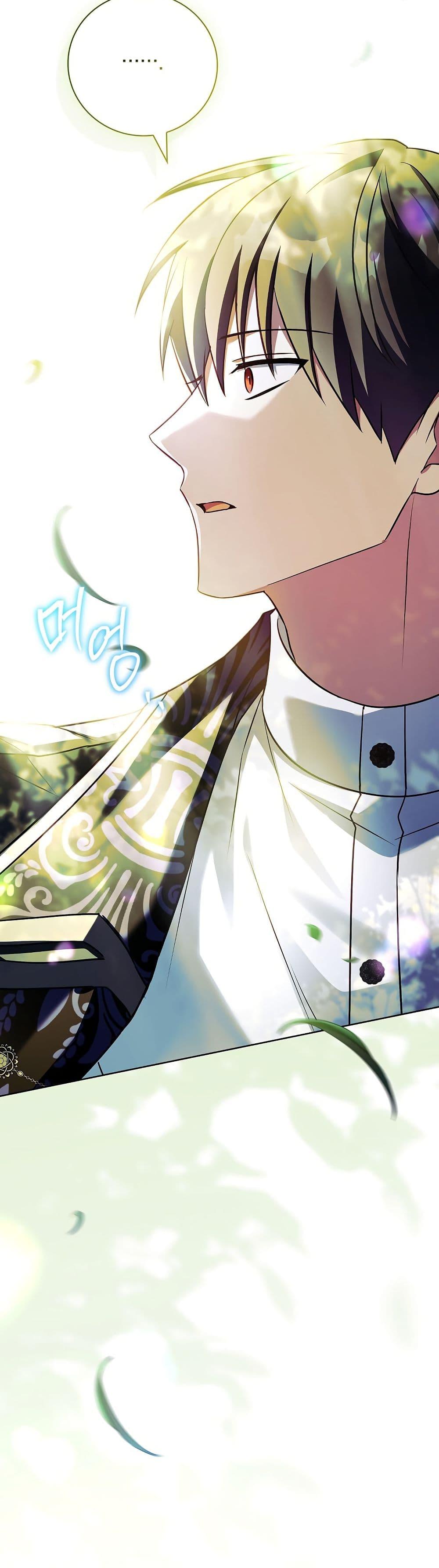 Manga-lc-com อ่านมังงะ อ่านการ์ตูน ออนไลน์ ฟรี The Father and the Daughter ตอนที่ 1 2 3 4 5 6 7 8 9 10 11 12 13 14 ฟรี ไม่มีโฆษณา Manga-lc - อ่าน มังงะ อ่าน การ์ตูน ออนไลน์ อ่านมังงะ ฟรี