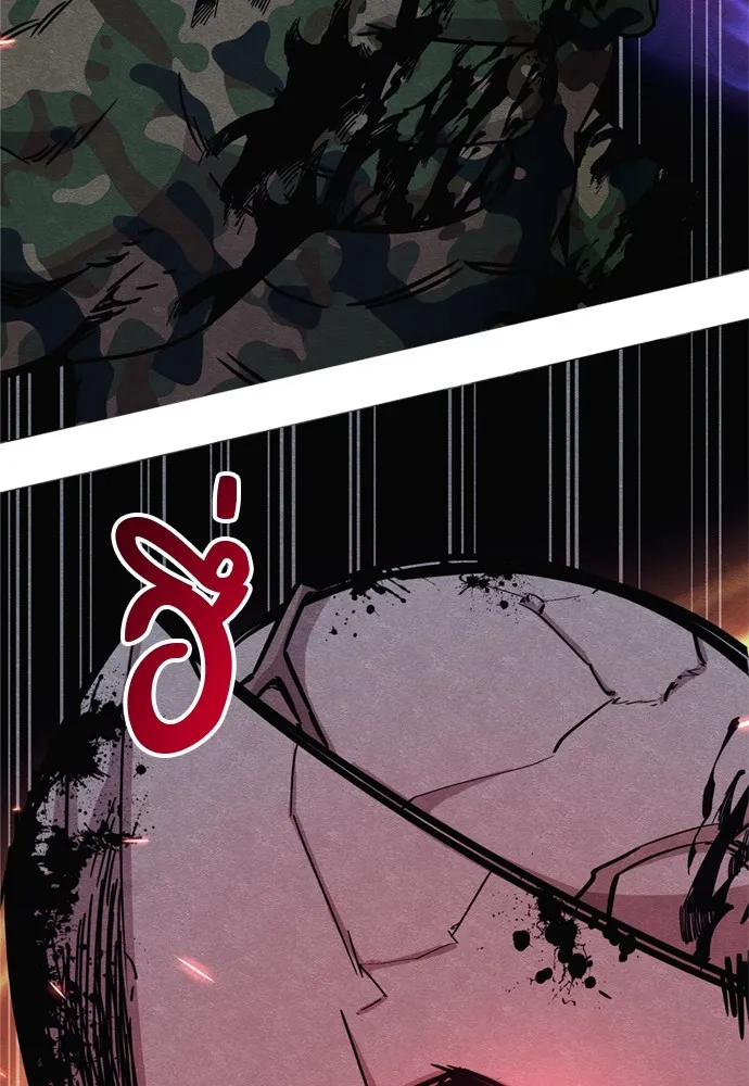 Zombie X Slasher ตอนที่ 40 รูปที่ 7