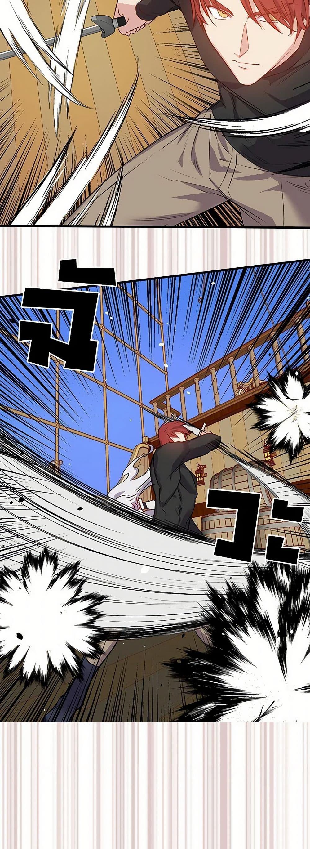 Manga-lc-com อ่านมังงะ อ่านการ์ตูน ออนไลน์ ฟรี Revenge Wedding ตอนที่ 1 2 3 4 5 6 7 8 9 10 11 12 13 14 ฟรี ไม่มีโฆษณา Manga-lc - อ่าน มังงะ อ่าน การ์ตูน ออนไลน์ อ่านมังงะ ฟรี