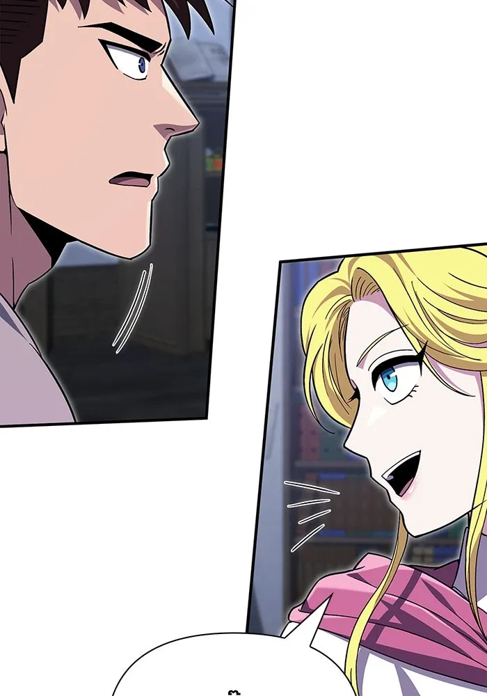 เอาชีวิตรอดในเกมฉบับคนเถื่อน ตอนที่ 55 โกสต์บัสเตอร์ รูปที่ 136