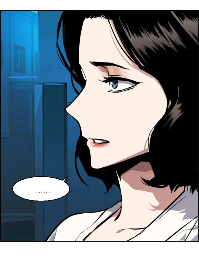 พี่ชายสายบอดี้การ์ด ตอนที่ 49 รูปที่ 97