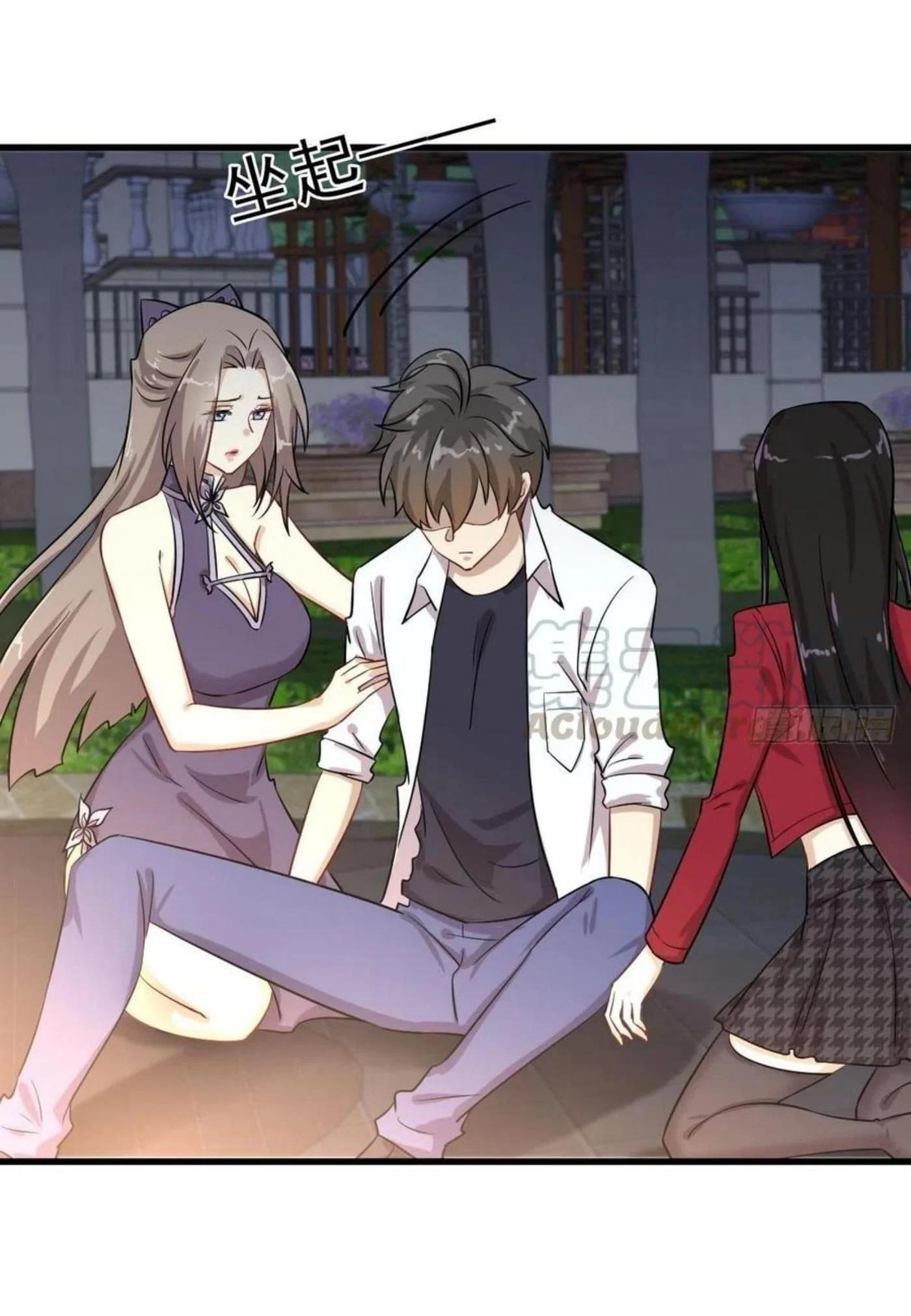 Manga-lc-com อ่านมังงะ อ่านการ์ตูน ออนไลน์ ฟรี Immortal Swordsman in the Reverse World ตอนที่ 1 2 3 4 5 6 7 8 9 10 11 12 13 14 ฟรี ไม่มีโฆษณา Manga-lc - อ่าน มังงะ อ่าน การ์ตูน ออนไลน์ อ่านมังงะ ฟรี