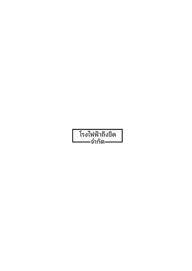 Doujin-Lc- อ่าน โดจิน มังฮวา เกาหลี ญี่ปุ่น จีน แปลไทย แมวที่ฉันเจอเเท้จริงเเล้วเป็ลูกสาวยากูซ่า (Genkai Hatsudensho) ตอนที่ 1 2 3 4 5 6 7 8 9 10 11 12 13 14 ฟรี ไม่มีโฆษณา อ่าน โดจิน Manhwa เกาหลี ญี่ปุ่น จีน เรามีครบ คัดมาให้เน้นๆ โดจิน 18+ รับประกันความฟินโดย  Doujin Lc