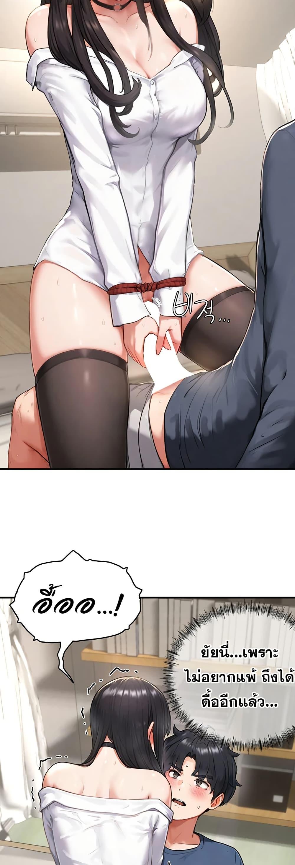 Doujin-Lc- อ่าน โดจิน มังฮวา เกาหลี ญี่ปุ่น จีน แปลไทย Slave Code ตอนที่ 1 2 3 4 5 6 7 8 9 10 11 12 13 14 ฟรี ไม่มีโฆษณา อ่าน โดจิน Manhwa เกาหลี ญี่ปุ่น จีน เรามีครบ คัดมาให้เน้นๆ โดจิน 18+ รับประกันความฟินโดย  Doujin Lc