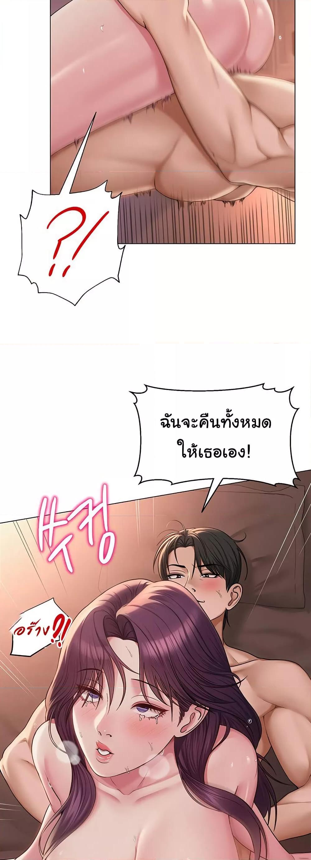 Doujin-Lc- อ่าน โดจิน มังฮวา เกาหลี ญี่ปุ่น จีน แปลไทย SNS ตอนที่ 1 2 3 4 5 6 7 8 9 10 11 12 13 14 ฟรี ไม่มีโฆษณา อ่าน โดจิน Manhwa เกาหลี ญี่ปุ่น จีน เรามีครบ คัดมาให้เน้นๆ โดจิน 18+ รับประกันความฟินโดย  Doujin Lc