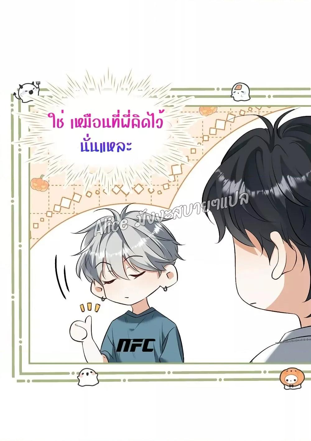Manga-lc-com อ่านมังงะ อ่านการ์ตูน ออนไลน์ ฟรี SheHasAlways ตอนที่ 1 2 3 4 5 6 7 8 9 10 11 12 13 14 ฟรี ไม่มีโฆษณา Manga-lc - อ่าน มังงะ อ่าน การ์ตูน ออนไลน์ อ่านมังงะ ฟรี