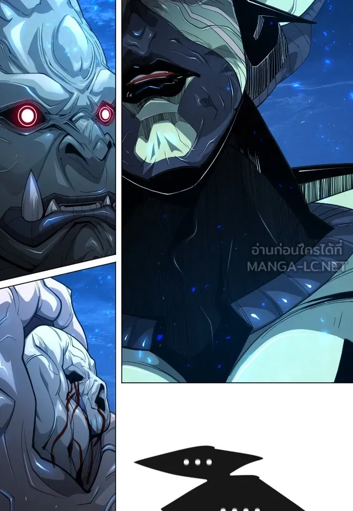 ยุคแห่งยอดมนุษย์ ตอนที่ 67 รูปที่ 123