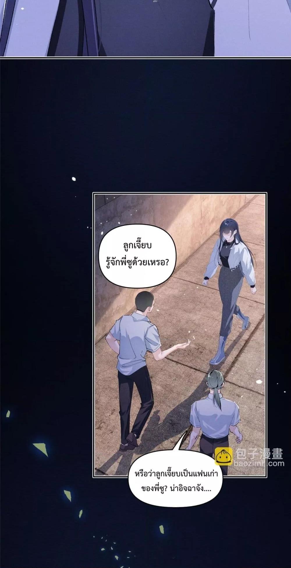 Manga-lc-com อ่านมังงะ อ่านการ์ตูน ออนไลน์ ฟรี BeneaththeLad ตอนที่ 1 2 3 4 5 6 7 8 9 10 11 12 13 14 ฟรี ไม่มีโฆษณา Manga-lc - อ่าน มังงะ อ่าน การ์ตูน ออนไลน์ อ่านมังงะ ฟรี