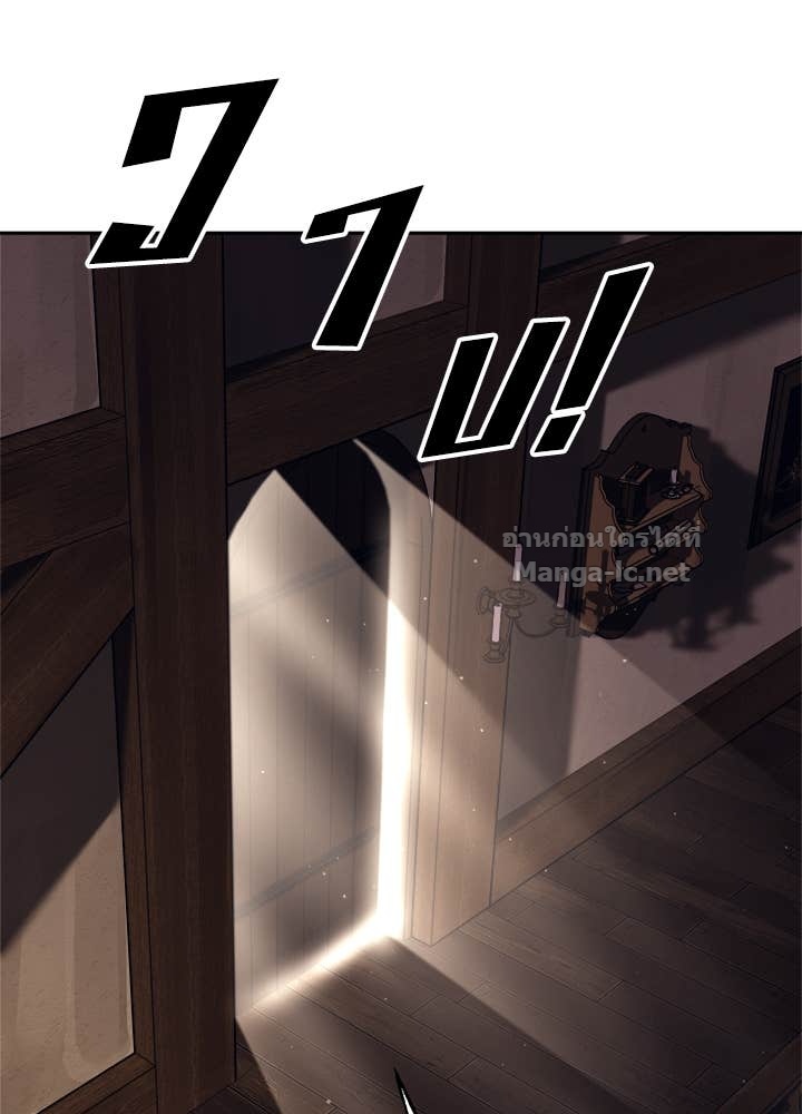 Doujin-Lc- อ่าน โดจิน มังฮวา เกาหลี ญี่ปุ่น จีน แปลไทย ผู้พิชิตเกมป้องกันฐาน ตอนที่ 1 2 3 4 5 6 7 8 9 10 11 12 13 14 ฟรี ไม่มีโฆษณา อ่าน โดจิน Manhwa เกาหลี ญี่ปุ่น จีน เรามีครบ คัดมาให้เน้นๆ โดจิน 18+ รับประกันความฟินโดย Doujin Lc