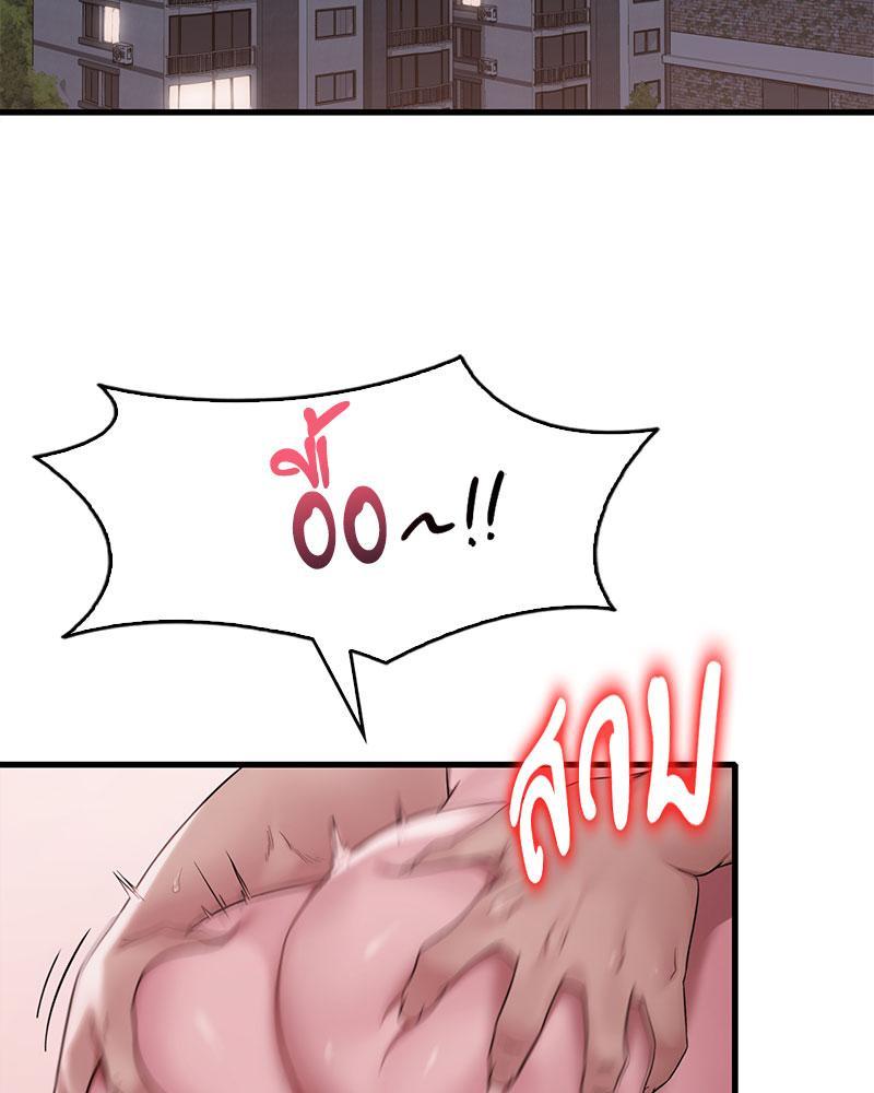 Doujin-Lc- อ่าน โดจิน มังฮวา เกาหลี ญี่ปุ่น จีน แปลไทย Drunk on You ตอนที่ 1 2 3 4 5 6 7 8 9 10 11 12 13 14 ฟรี ไม่มีโฆษณา อ่าน โดจิน Manhwa เกาหลี ญี่ปุ่น จีน เรามีครบ คัดมาให้เน้นๆ โดจิน 18+ รับประกันความฟินโดย  Doujin Lc