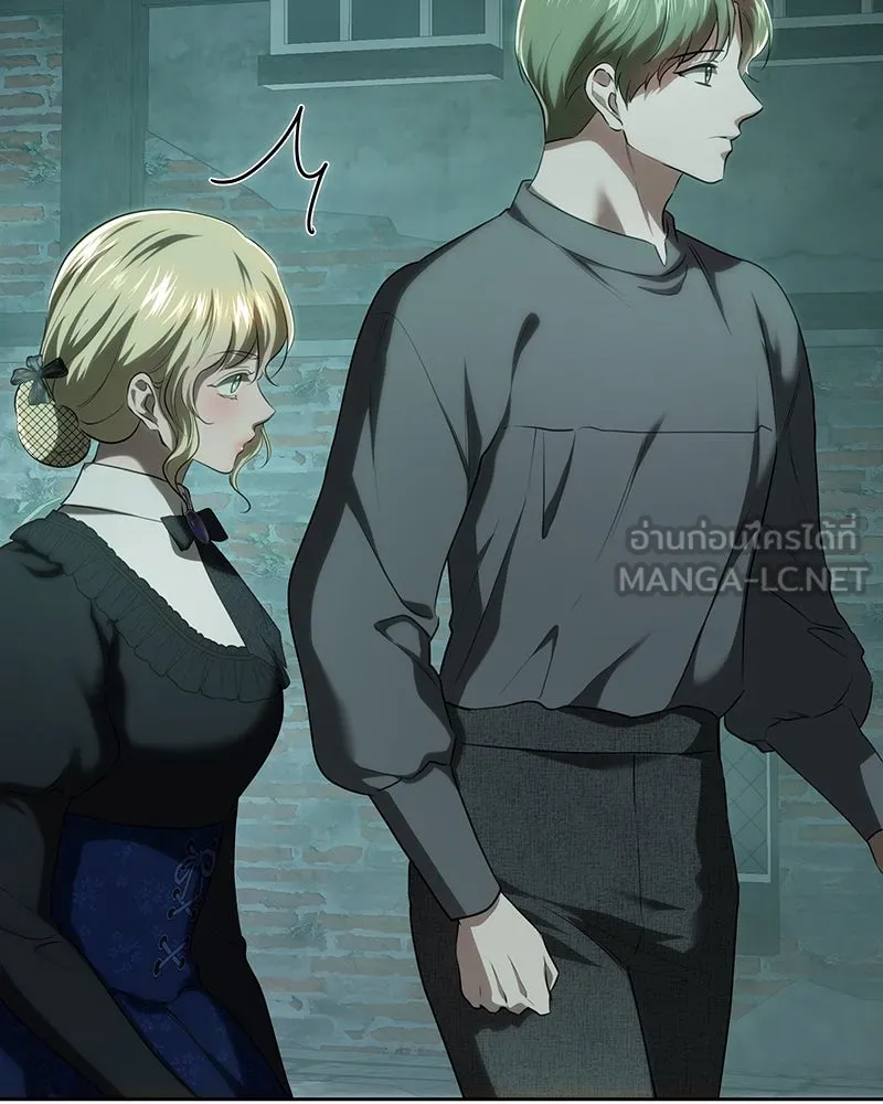 เจ้าหญิงคลั่งแห่งวังหลวง ตอนที่ 119 รูปที่ 117