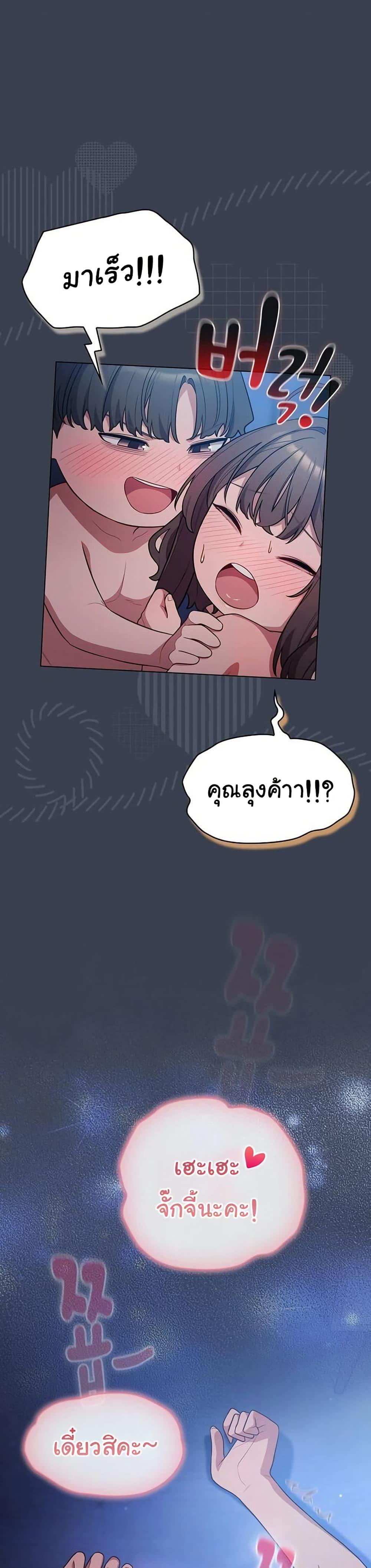 Doujin-Lc- อ่าน โดจิน มังฮวา เกาหลี ญี่ปุ่น จีน แปลไทย The General ตอนที่ 1 2 3 4 5 6 7 8 9 10 11 12 13 14 ฟรี ไม่มีโฆษณา อ่าน โดจิน Manhwa เกาหลี ญี่ปุ่น จีน เรามีครบ คัดมาให้เน้นๆ โดจิน 18+ รับประกันความฟินโดย  Doujin Lc