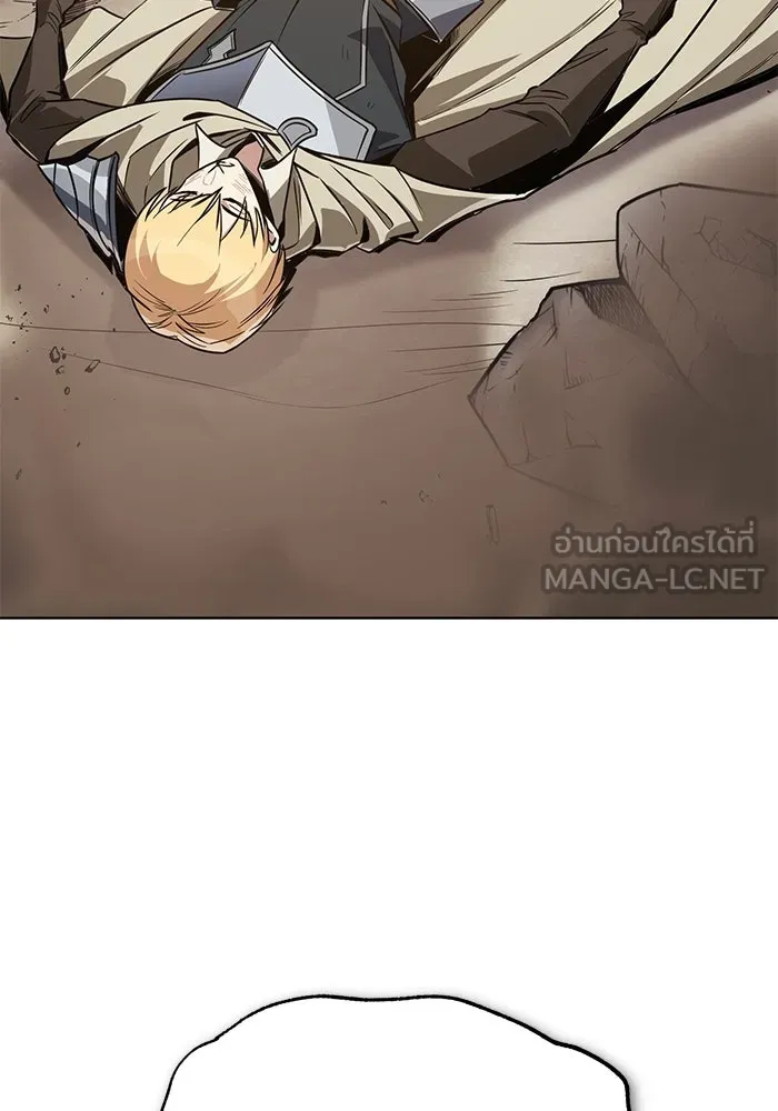 ชีวิตพลิกผันของลอร์ดผู้เกียจคร้าน ตอนที่ 116 ตัวแสบแห่งสแตนตัน รูปที่ 168