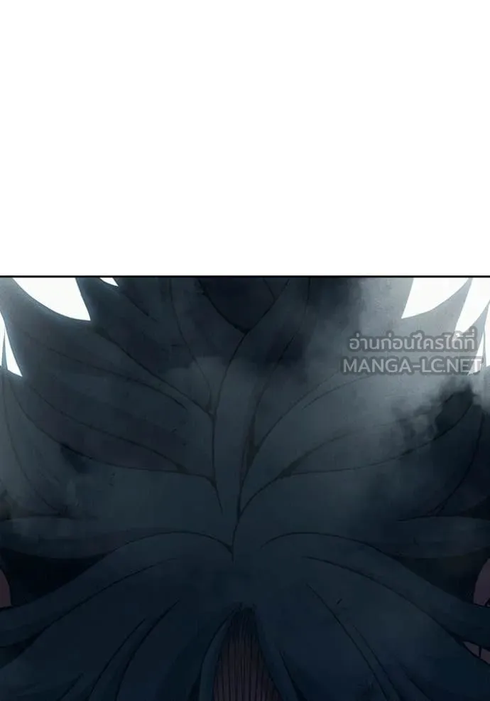 เยาวชนคนคุก ตอนที่ 85 รูปที่ 179