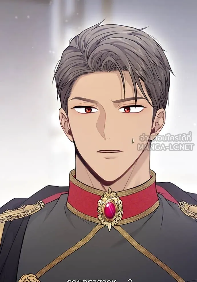 ห้องนอนลับ ตอนที่ 156 รูปที่ 121