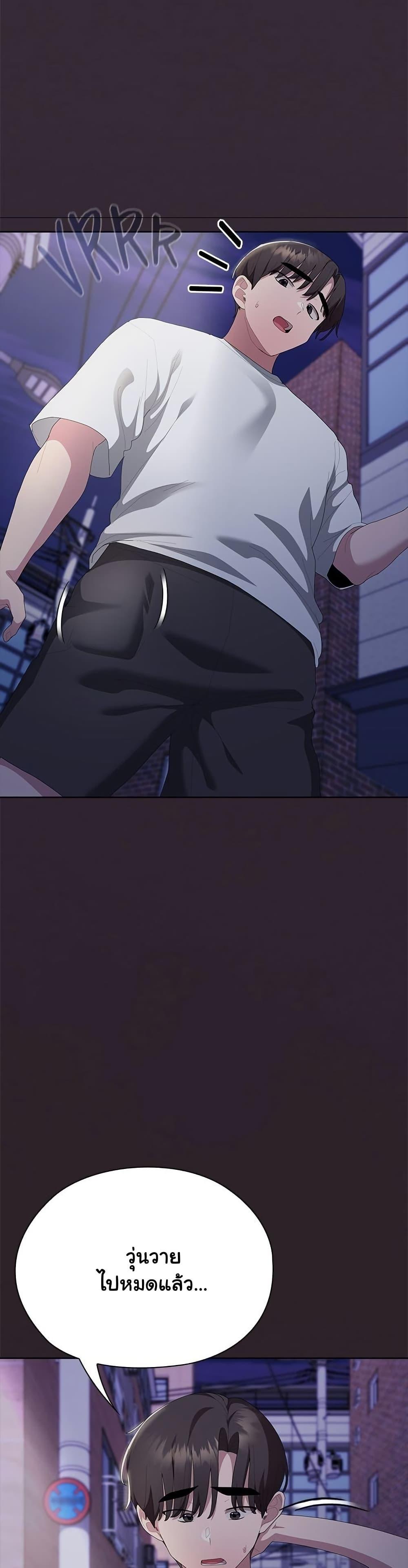 Doujin-Lc- อ่าน โดจิน มังฮวา เกาหลี ญี่ปุ่น จีน แปลไทย Office Shitbag Alert ตอนที่ 1 2 3 4 5 6 7 8 9 10 11 12 13 14 ฟรี ไม่มีโฆษณา อ่าน โดจิน Manhwa เกาหลี ญี่ปุ่น จีน เรามีครบ คัดมาให้เน้นๆ โดจิน 18+ รับประกันความฟินโดย  Doujin Lc