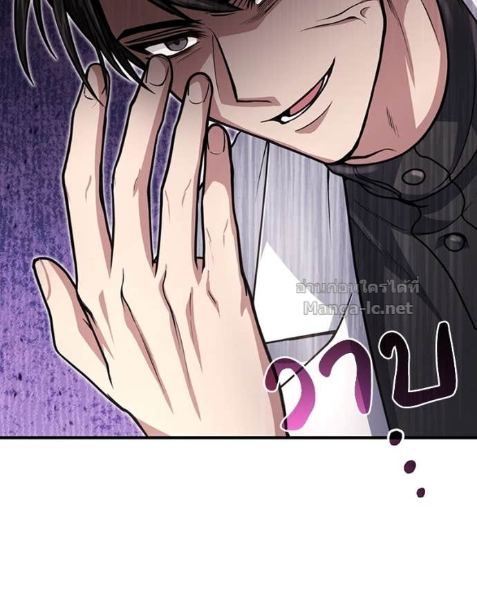 Doujin-Lc- อ่าน โดจิน มังฮวา เกาหลี ญี่ปุ่น จีน แปลไทย ฮีลเลอร์กำมะลอ ตอนที่ 1 2 3 4 5 6 7 8 9 10 11 12 13 14 ฟรี ไม่มีโฆษณา อ่าน โดจิน Manhwa เกาหลี ญี่ปุ่น จีน เรามีครบ คัดมาให้เน้นๆ โดจิน 18+ รับประกันความฟินโดย Doujin Lc