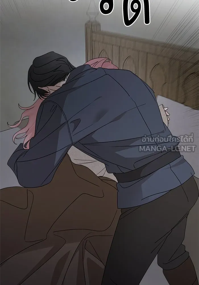 ครอบครัวสามีเห็นทีจะคลั่งรัก ตอนที่ 118 รูปที่ 60