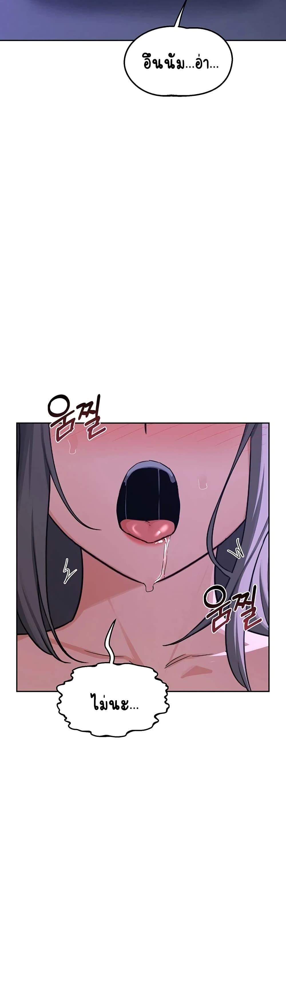 Doujin-Lc- อ่าน โดจิน มังฮวา เกาหลี ญี่ปุ่น จีน แปลไทย MILF Exchange ตอนที่ 1 2 3 4 5 6 7 8 9 10 11 12 13 14 ฟรี ไม่มีโฆษณา อ่าน โดจิน Manhwa เกาหลี ญี่ปุ่น จีน เรามีครบ คัดมาให้เน้นๆ โดจิน 18+ รับประกันความฟินโดย  Doujin Lc