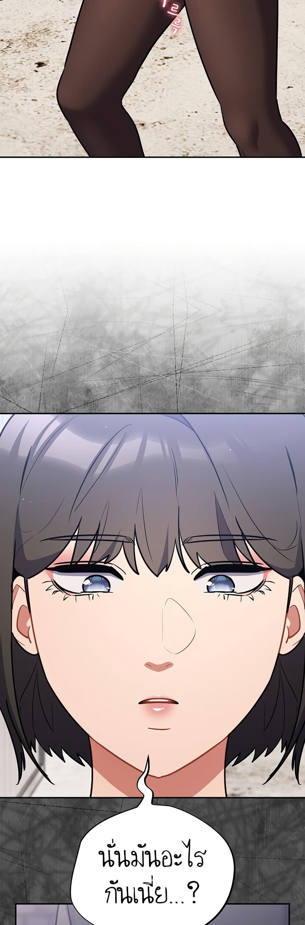 Doujin-Lc- อ่าน โดจิน มังฮวา เกาหลี ญี่ปุ่น จีน แปลไทย 17 ตอนที่ 1 2 3 4 5 6 7 8 9 10 11 12 13 14 ฟรี ไม่มีโฆษณา อ่าน โดจิน Manhwa เกาหลี ญี่ปุ่น จีน เรามีครบ คัดมาให้เน้นๆ โดจิน 18+ รับประกันความฟินโดย  Doujin Lc