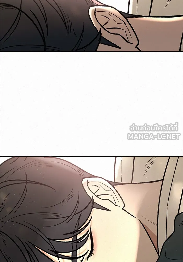 ปฏิบัติการรักวุ่นหัวใจ ตอนที่ 26 รูปที่ 75